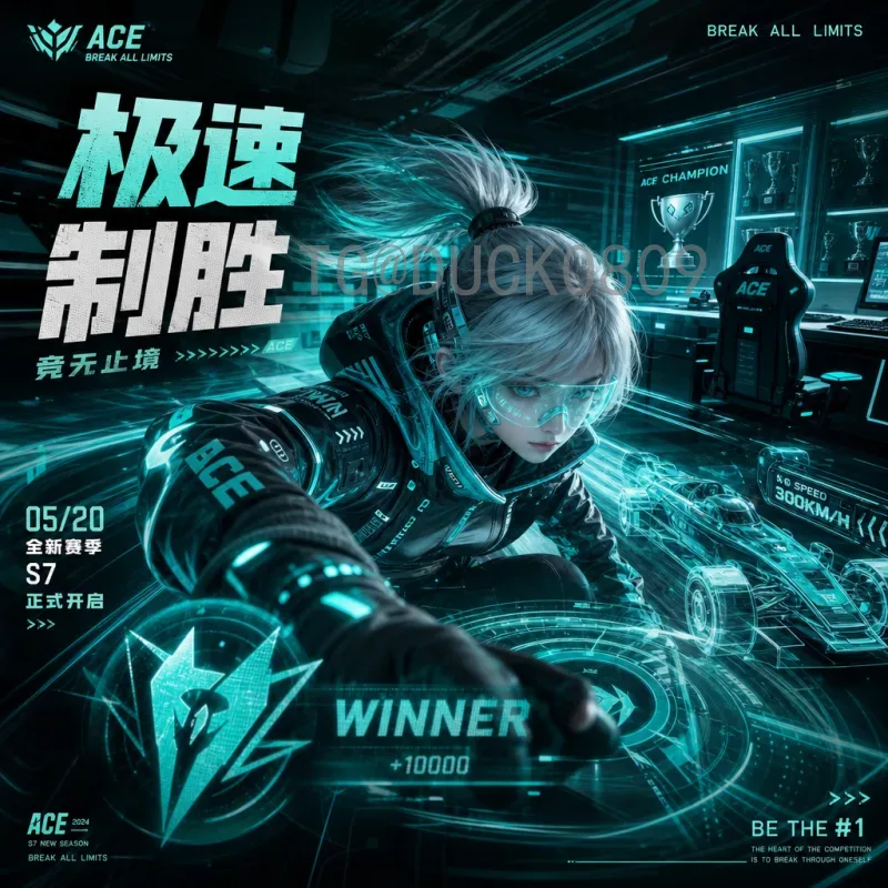 2026美加墨世界杯直播资源站全攻略：官方渠道与第三方平台详解