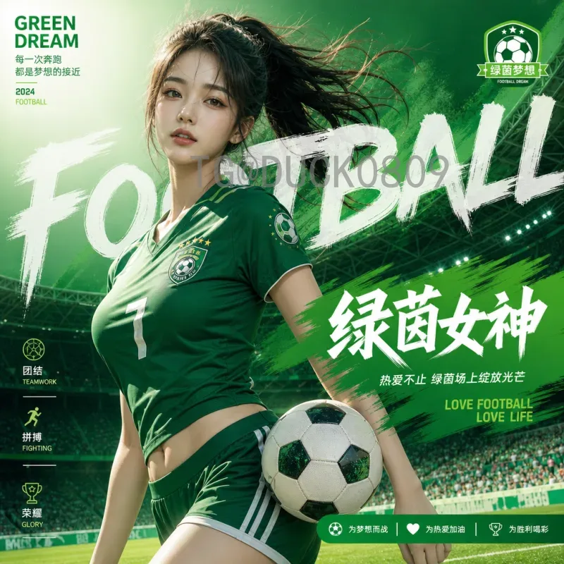 实时2026国际足联世界杯淘汰赛赛程安排：完整指南与看点